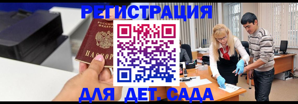 форма 3 в Шебекино